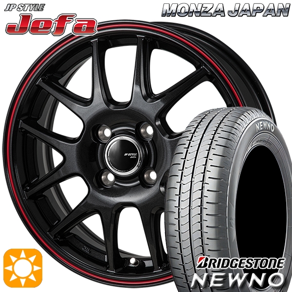 週間売れ筋 165 65R15 81S ブリヂストン ニューノ モンツァ JPスタイル