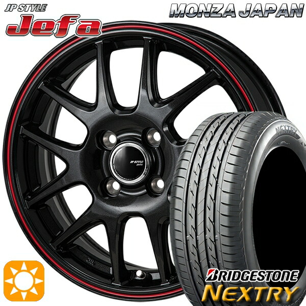 72%OFF!】 155 65R13 73S ブリヂストン BRIDGESTONE ネクストリー モンツァ JPスタイル ジェファ 13インチ