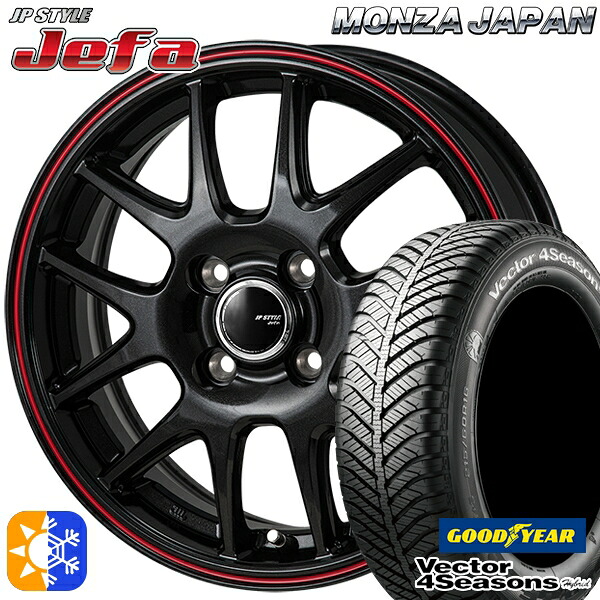 マツダ2 ノート 185/65R15 88H グッドイヤー ベクター フォーシーズンズ モンツァ JPスタイル ジェファ 15インチ 5.5J 4H100 パールブラック/レッドライン オールシーズンタイヤホイールセット