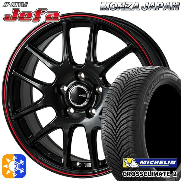 195/65R15 95V XL ミシュラン クロスクライメート2 モンツァ JPスタイル ジェファ 15インチ 6.0J 5H114.3 パールブラック/レッドライン オールシーズンタイヤホイールセット