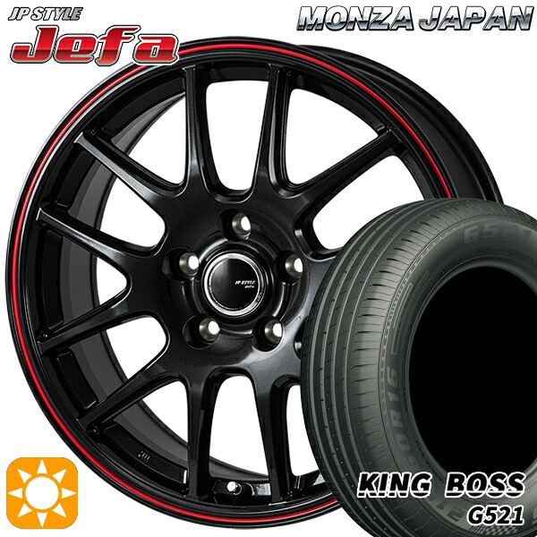 【取付対象】リーフ アクセラ 205/55R16 91V キングボス G521 モンツァ JPスタイル ジェファ パールブラック/レッドライン 16インチ 6.5J 5H114.3 サマータイヤホイールセット |格安タイヤホイールジャストパーツ