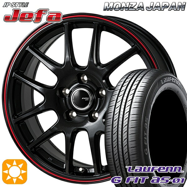【取付対象】185/65R15 88H ラウフェン G FIT as-01 LH42 モンツァ JPスタイル ジェファ パールブラック/レッドライン 15インチ 6.0J 5H100 サマータイヤホイールセット ｜格安タイヤホイールジャストパーツ 50,520円