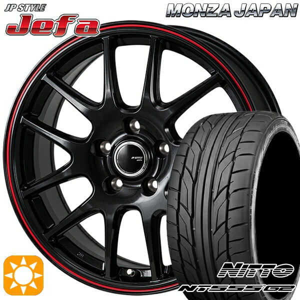 【取付対象】セレナ 215/40R18 89W XL ニットー NT555 G2 モンツァ JPスタイル ジェファ パールブラック/レッドライン 18インチ 7.5J 5H114.3 サマータイヤホイールセット |格安タイヤホイールジャストパーツ