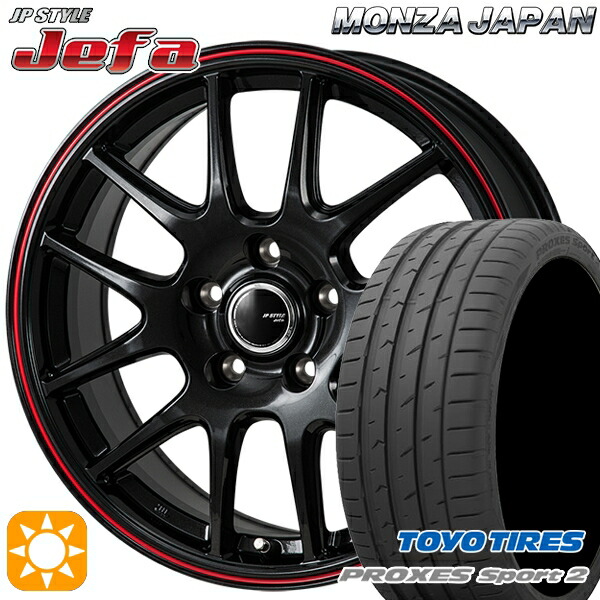 【取付対象】225/40R18 92Y XL トーヨー プロクセススポーツ2 モンツァ JPスタイル ジェファ パールブラック/レッドライン 18インチ 7.5J 5H114.3 サマータイヤホイールセット