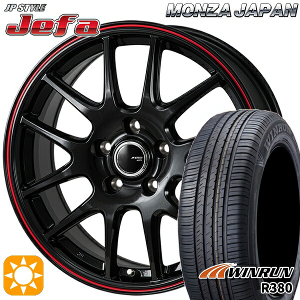 【取付対象】205/65R15 94V ウィンラン R380 モンツァ JPスタイル ジェファ パールブラック/レッドライン 15インチ 6.0J 5H114.3 サマータイヤホイールセット