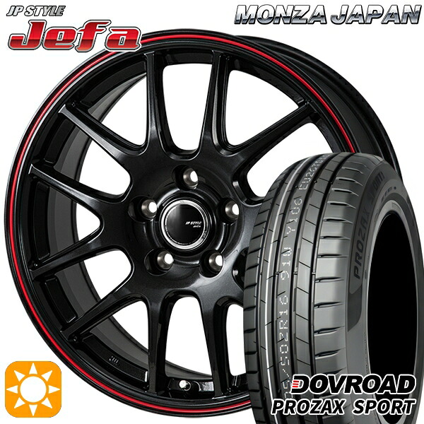 【取付対象】マークX スカイライン 225/45R18 95Y XL DOVROAD プロザックススポーツ モンツァ JPスタイル ジェファ パールブラック/レッドライン 18インチ 7.5J 5H114.3 サマータイヤホイールセット |格安タイヤホイールジャストパーツ