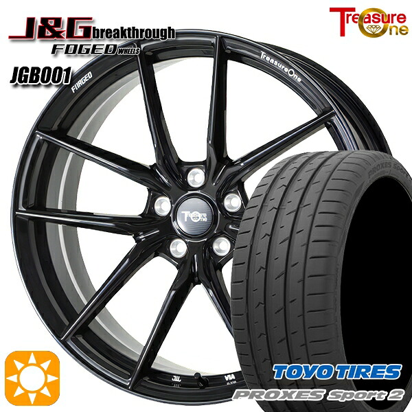 C-HR カローラクロス 225/45R19 96Y XL トーヨー プロクセススポーツ2 トレジャーワン 鍛造 J&Gブレイクスルー JGB001 ブラック 19インチ 8.0J 5H114.3 サマータイヤホイールセット