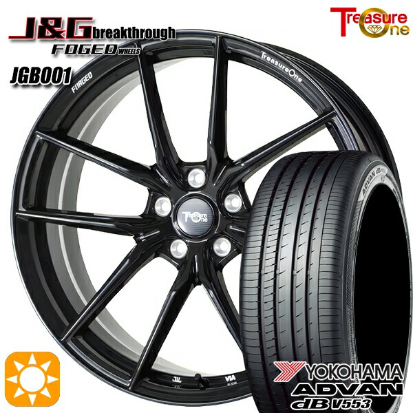 【取付対象】245/40R20 99W XL ヨコハマ アドバンデシベル V553 トレジャーワン 鍛造 J&Gブレイクスルー JGB001 ブラック 20インチ 8.5J 5H114.3 サマータイヤホイールセット |格安タイヤホイールジャストパーツ