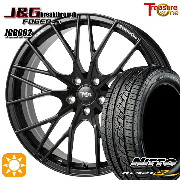 アウディ Q5 255/45R20 105W XL ニットー NT421Q トレジャーワン 鍛造 J&Gブレイクスルー JGB002 ブラック 20インチ 8.5J 5H112 サマータイヤホイールセット ｜格安タイヤホイールジャストパーツ
