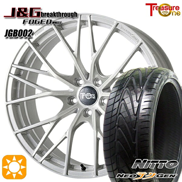 【取付対象】225/30R20 85W ニットー NEOテクGEN トレジャーワン 鍛造 J&Gブレイクスルー JGB002 ブラッシュド 20インチ 8.5J 5H114.3 サマータイヤホイールセット