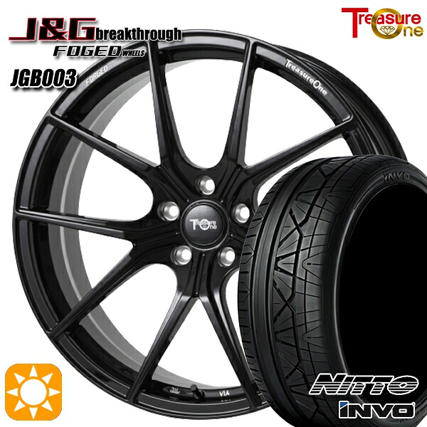 アウディ Q5 255/45R20 101W ニットー インヴォ INVO トレジャーワン 鍛造 J&Gブレイクスルー JGB003 ブラック 20インチ 8.5J 5H112 サマータイヤホイールセット