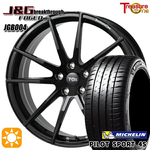 【取付対象】40アルファード 245/40R21 100Y XL ミシュラン パイロットスポーツ 4S レジャーワン 鍛造 FORGED J&Gブレイクスルー JGB004 ブラック 21インチ 8.5J 5H120 サマータイヤホイールセット |格安タイヤホイールジャストパーツ