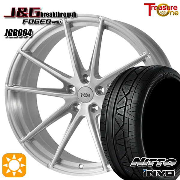 アウディ A4 255/30R20 92Y XL ニットー インヴォ INVO トレジャーワン 鍛造 J&Gブレイクスルー JGB004 ブラッシュド 20インチ 8.5J 5H112 サマータイヤホイールセット