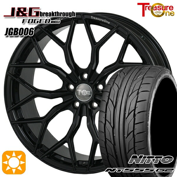 【取付対象】245/45R20 ニットー NT555 G2 レジャーワン 鍛造 FORGED J&Gブレイクスルー JGB006 マットブラック 20インチ 8.5J 5H120 サマータイヤホイールセット ｜格安タイヤホイールジャストパーツ