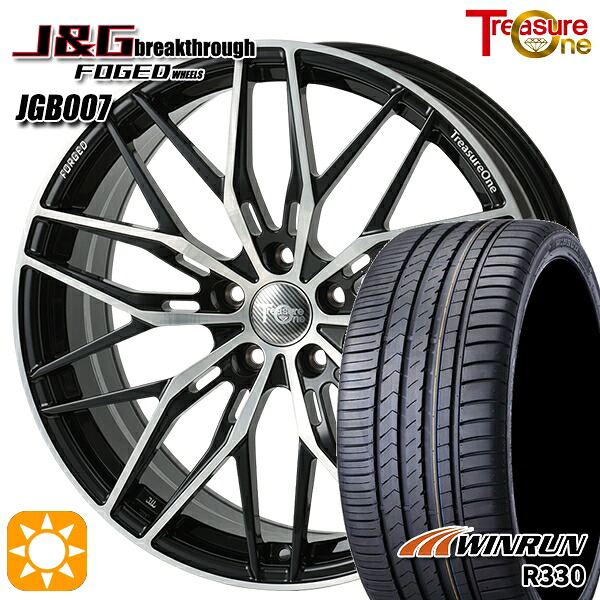 【取付対象】40アルファード 245/40R21 100W XL ウィンラン R330 レジャーワン 鍛造 FORGED J&Gブレイクスルー JGB007 ブラック/ブラッシュド 21インチ 8.5J 5H120 サマータイヤホイールセット |格安タイヤホイールジャストパーツ