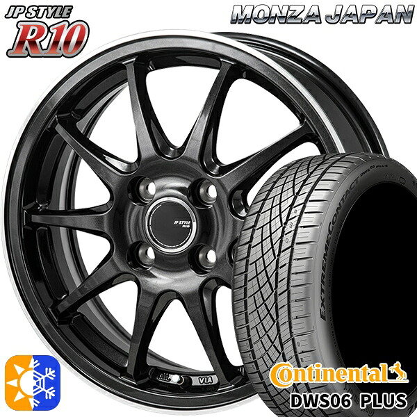 マツダ2 ノート 205/45R17 88W XL コンチネンタル DWS06+ モンツァ JPスタイル R10 17インチ 7.0J 4H100 パールブラック/フランジカットポリッシュ オールシーズンタイヤホイールセット