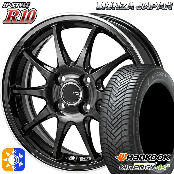 ライズ ロッキー 205/60R16 96H XL ハンコック KInERGy 4s 2 (H750) モンツァ JPスタイル R10 16インチ 6.0J 4H100 パールブラック/フランジカットポリッシュ オールシーズンタイヤホイールセット