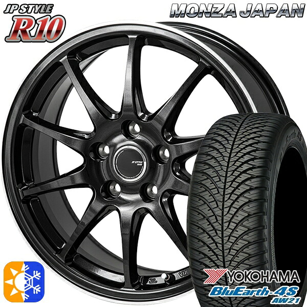 225/45R18 95Y XL ヨコハマ ブルーアース 4S AW21 モンツァ JPスタイル R10 18インチ 8.0J 5H114.3 パールブラック/フランジカットポリッシュ オールシーズンタイヤホイールセット