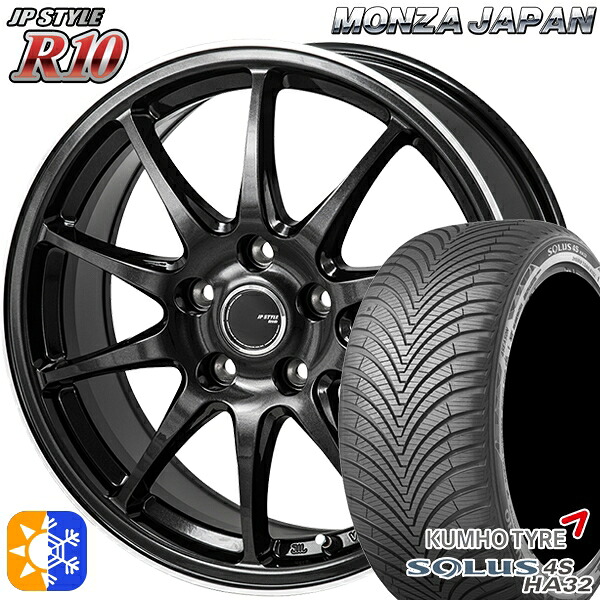 C-HR ヴェゼル 225/50R18 99W XL クムホ ソルウス 4S HA32 モンツァ JPスタイル R10 18インチ 8.0J 5H114.3 パールブラック/フランジカットポリッシュ オールシーズンタイヤホイールセット