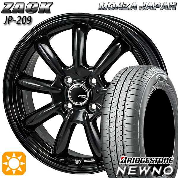 ①ちょい悪 マッドブラック 155/65R13 かっこいい アルミ&タイヤセット DAYTONA（車） 155/65R14 マッドスター MUDSTAR WANPAKU M/T