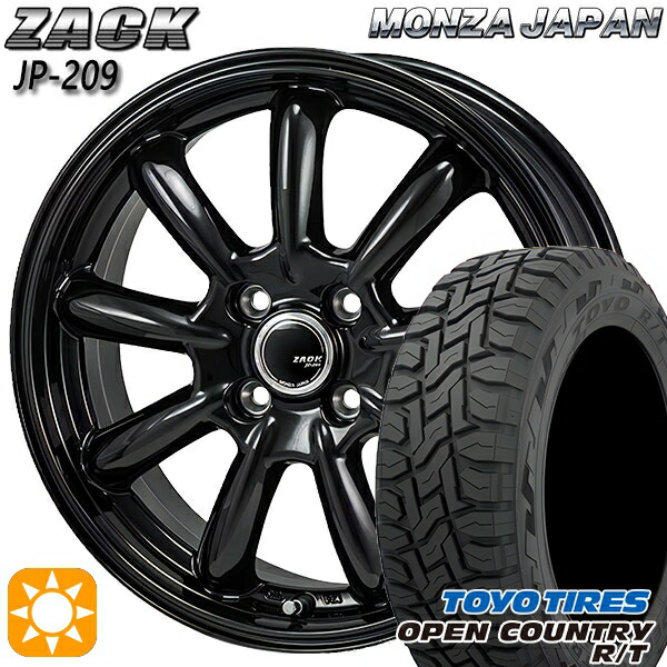 楽天市場】【取付対象】N-BOX 155/65R14 75Q トーヨー オープン