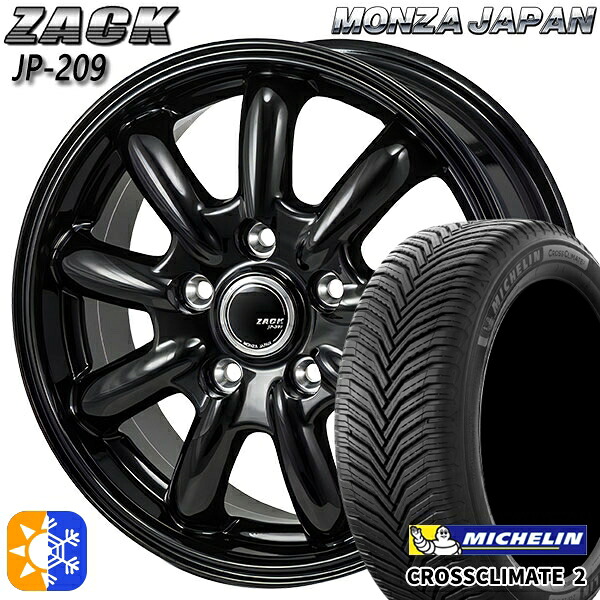 225/45R18 95Y XL ミシュラン クロスクライメート2 モンツァ ザック JP209 18インチ 7.5J 5H114.3 グロスブラック オールシーズンタイヤホイールセット
