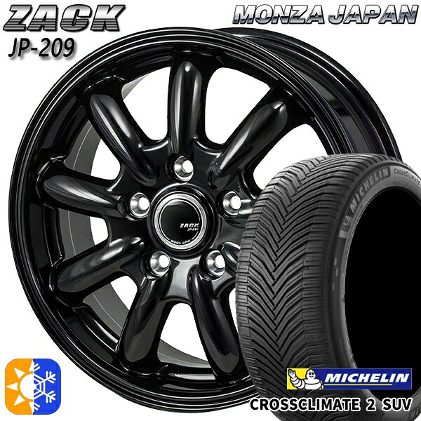 C-HR ヴェゼル 225/50R18 95W ミシュラン クロスクライメート2 SUV モンツァ ザック JP209 18インチ 7.5J 5H114.3 グロスブラック オールシーズンタイヤホイールセット