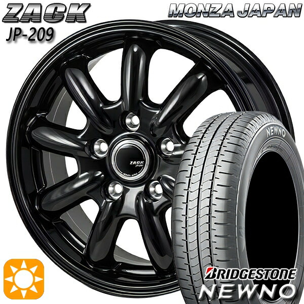【取付対象】205/55R16 91V ブリヂストン ニューノ モンツァ ザック JP209 グロスブラック 16インチ 6.5J 5H100 サマータイヤホイールセット ｜格安タイヤホイールジャストパーツ