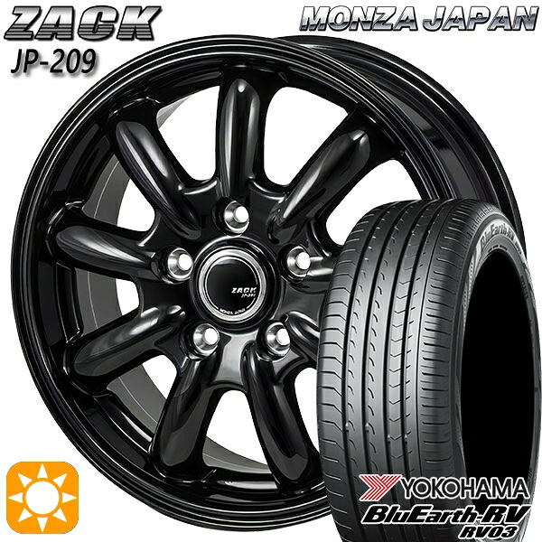 【取付対象】215/45R17 91W XL ヨコハマ ブルーアース RV03 モンツァ ザック JP209 グロスブラック 17インチ 7.0J 5H100 サマータイヤホイールセット ｜格安タイヤホイールジャストパーツ
