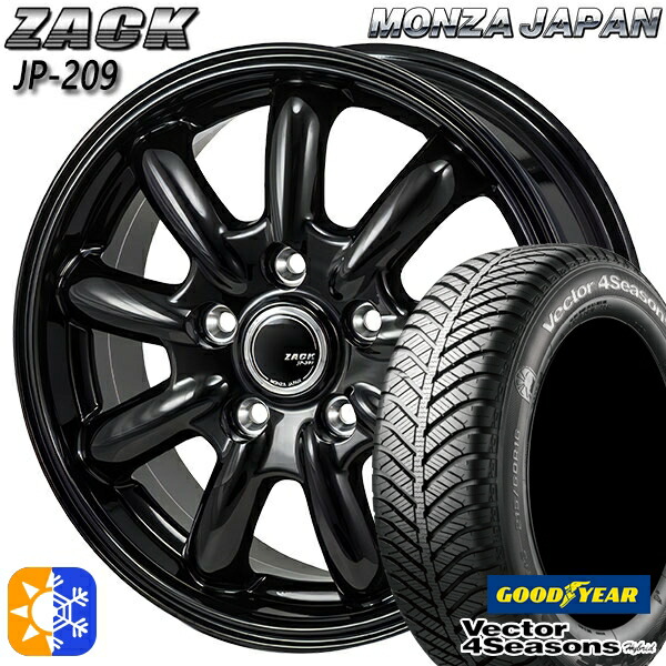 インプレッサXV フォレスター 225/55R17 101H XL グッドイヤー ベクター フォーシーズンズ モンツァ ザック JP209 17インチ 7.0J 5H100 グロスブラック オールシーズンタイヤホイールセット