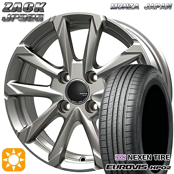 【取付対象】175/65R15 84H ネクセン ロードストーン ユーロビズ HP02 MONZA ザック JP325 ブライトシルバー 15インチ 5.5J 4H100 サマータイヤホイールセット