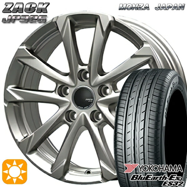 【取付対象】225/60R17 99H ヨコハマ ブルーアース ES32 MONZA ザック JP325 ブライトシルバー 17インチ 7.0J 5H114.3 サマータイヤホイールセット