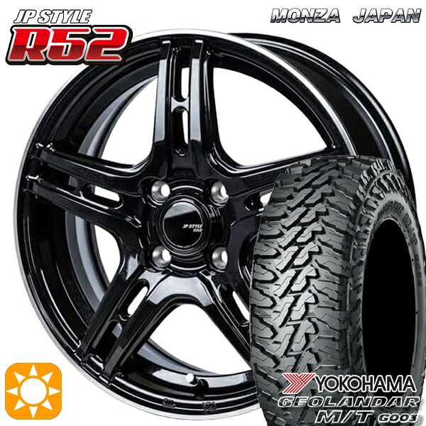 【取付対象】軽トラ 145/80R12 80/78N LT ヨコハマ ジオランダーM/T G003 モンツァ JPスタイル R52 12インチ 4.0J 4H100 サマータイヤホイールセット