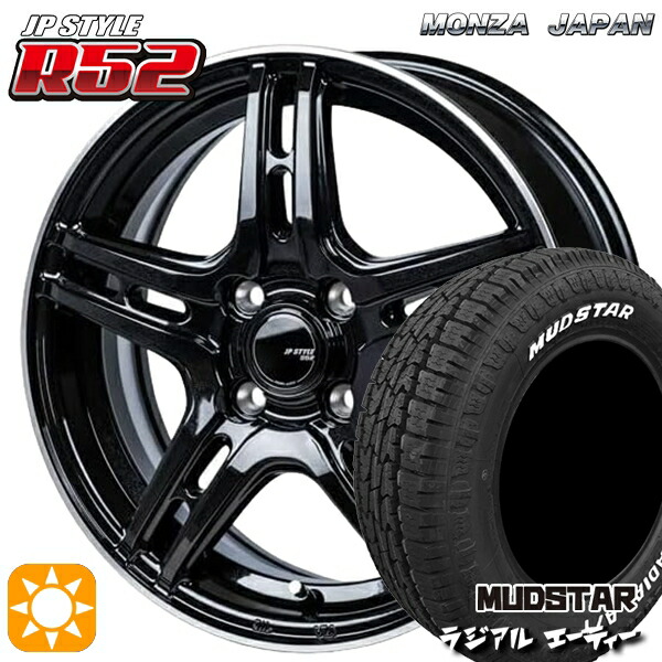 MONZAJAPANZackJP-105 12インチ 4本-ロストラータ様用 muda.jpg