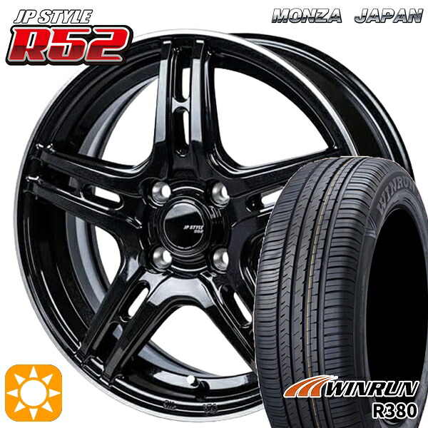 【取付対象】フィット アクア 175/70R14 84T ウィンラン R380 モンツァ JPスタイル R52 14インチ 5.0J 4H100 サマータイヤホイールセット |格安タイヤホイールジャストパーツ