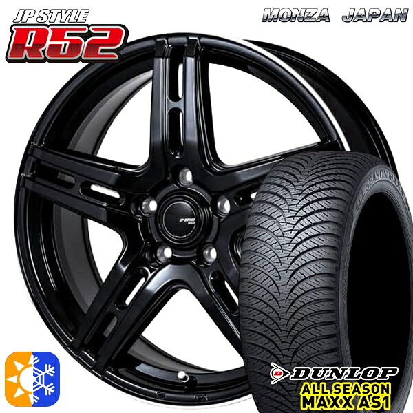 【取付対象】30/50プリウス カローラスポーツ 205/55R16 91H ダンロップ ALL SEASON MAXX AS1 モンツァ JPスタイル R52 16インチ 6.5J 5H100 オールシーズンタイヤホイールセット |格安タイヤホイールジャストパーツ