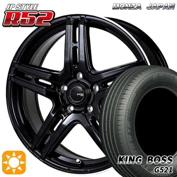 【取付対象】30/50プリウス カローラスポーツ 205/55R16 91V キングボス G521 モンツァ JPスタイル R52 16インチ 6.5J 5H100 サマータイヤホイールセット