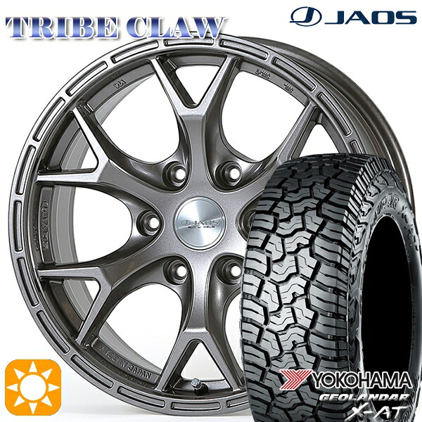【取付対象】265/70R17 ヨコハマ ジオランダー X-AT G016 ジャオス トライブ クロウ ガンメタリック 17インチ 7.5J 6H139.7 サマータイヤホイールセット