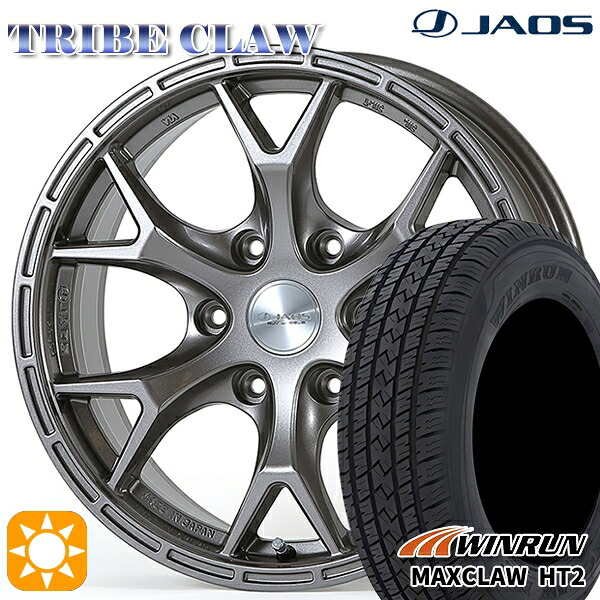 【取付対象】265/65R17 112T ウィンラン マックスクロウ H/T2 ジャオス トライブ クロウ ガンメタリック 17インチ 7.5J 6H139.7 サマータイヤホイールセット