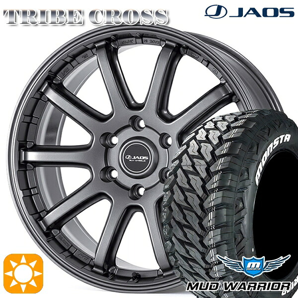 【取付対象】265/70R17 121/118Q 10PR LT モンスタ マッドウォーリアー ジャオス トライブ クロス マットガンメタリック 17インチ 8.0J 6H139.7 サマータイヤホイールセット