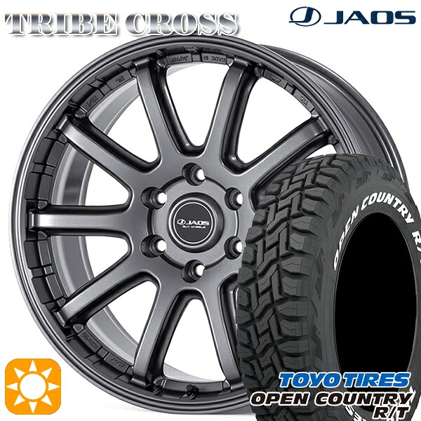 【取付対象】265/65R17 112Q トーヨー オープンカントリー R/T ホワイトレター ジャオス トライブ クロス マットガンメタリック 17インチ 8.0J 6H139.7 サマータイヤホイールセット |格安タイヤホイールジャストパーツ