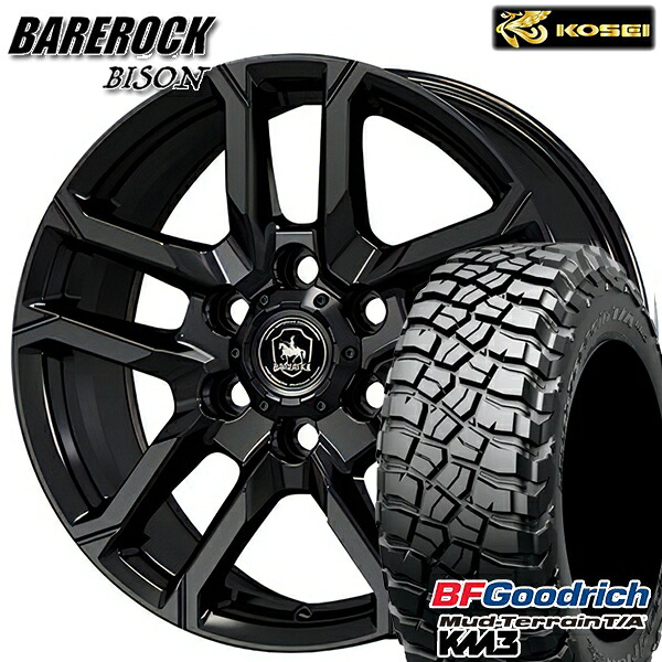 【取付対象】265/65R17 120/117Q RBL BFグッドリッチ マッドテレーン T/A KM3 KOSEI ベアロック バイソン グロッシーブラック 17インチ 8.0J 6H139.7 サマータイヤホイールセット |格安タイヤホイールジャストパーツ