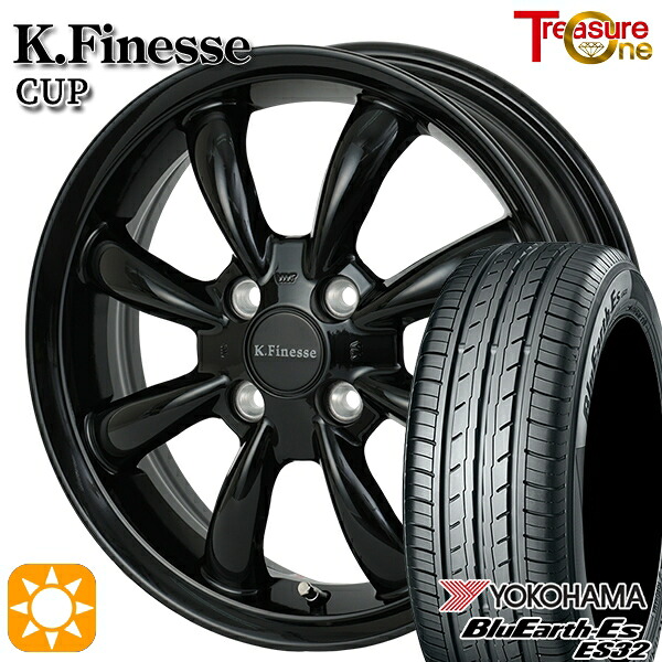 【取付対象】155/65R14 75S ヨコハマ ブルーアース ES32 トレジャーワン ケイフィネス カップ ブラック 14インチ 4.5J 4H100 サマータイヤホイールセット