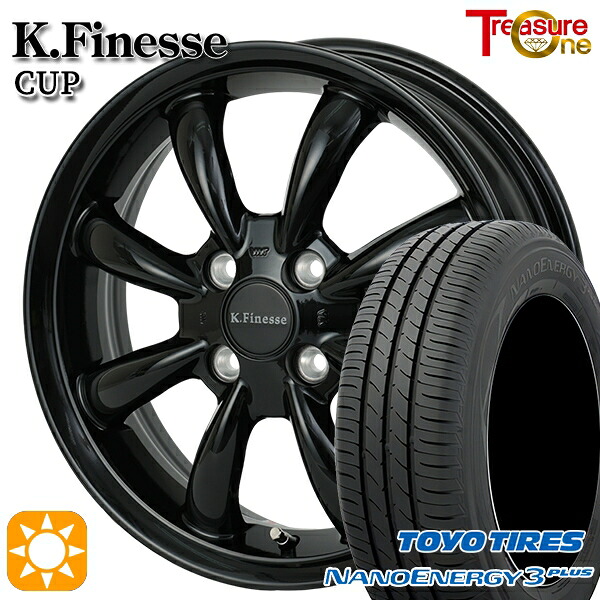 【取付対象】フィット デミオ 175/65R14 82S トーヨー ナノエナジー3プラス トレジャーワン ケイフィネス カップ ブラック 14インチ 5.0J 4H100 サマータイヤホイールセット |格安タイヤホイールジャストパーツ