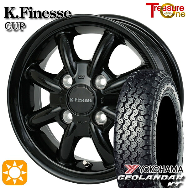 【取付対象】軽トラ 145/80R12 80/78N ヨコハマ ジオランダーKT Y828C トレジャーワン ケイフィネス カップ ブラック 12インチ 4.0J 4H100 サマータイヤホイールセット |格安タイヤホイールジャストパーツ