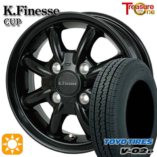 【取付対象】軽トラ 145/80R12 80/78N トーヨー V02E V-02E トレジャーワン ケイフィネス カップ ブラック 12インチ 4.0J 4H100 サマータイヤホイールセット