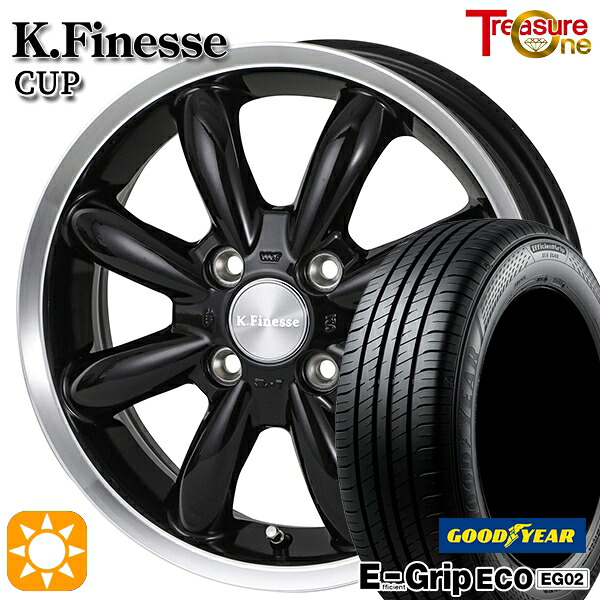 【取付対象】175/65R15 84H グッドイヤー エフィシェントグリップ EG02 トレジャーワン ケイフィネス カップ ブラック/リムポリッシュ 15インチ 6.0J 4H100 サマータイヤホイールセット |格安タイヤホイールジャストパーツ