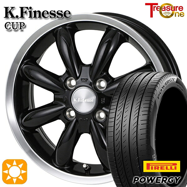 【取付対象】185/60R15 84H ピレリ パワジー トレジャーワン ケイフィネス カップ ブラック/リムポリッシュ 15インチ 7.0J 4H100 サマータイヤホイールセット