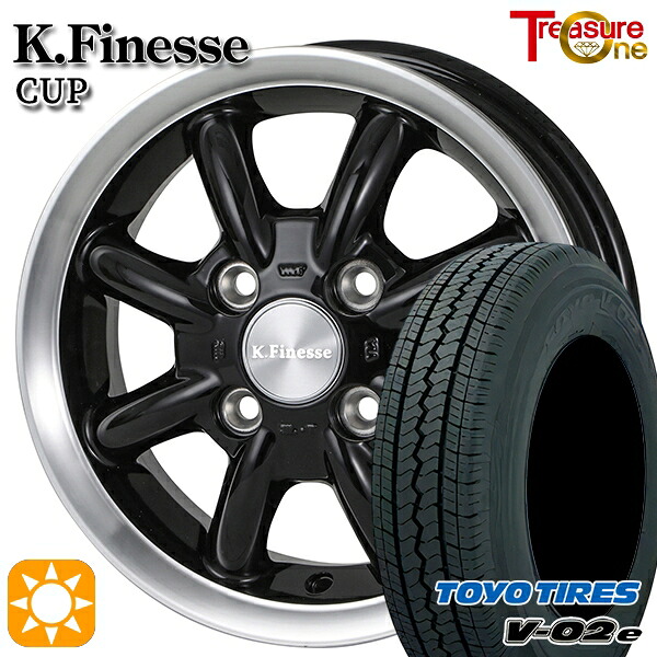 【取付対象】軽トラ 145/80R12 80/78N トーヨー V02E V-02E トレジャーワン ケイフィネス カップ ブラック/リムポリッシュ 12インチ 4.0J 4H100 サマータイヤホイールセット