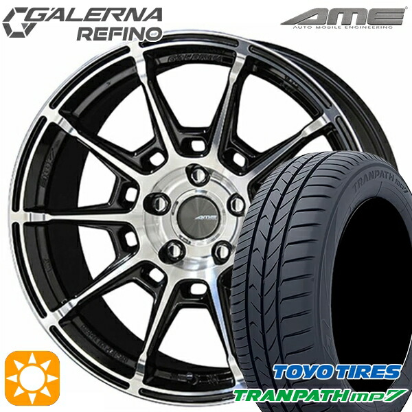 【取付対象】205/50R17 93V トーヨー トランパス mp7 KYOHO ガレルナ ルフィーノ ブラックポリッシュ 17インチ 7.5J 5H100 サマータイヤホイールセット